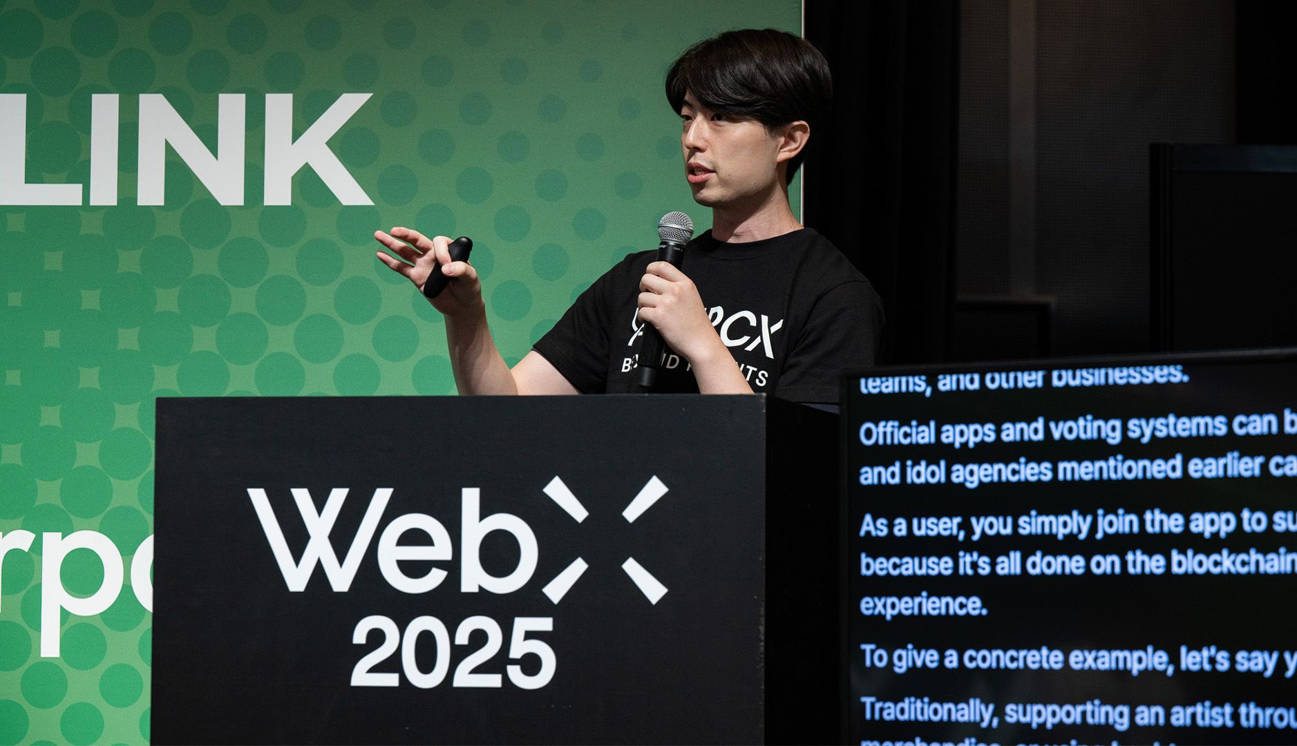 UPCX WebX 2025 blockchain payments.