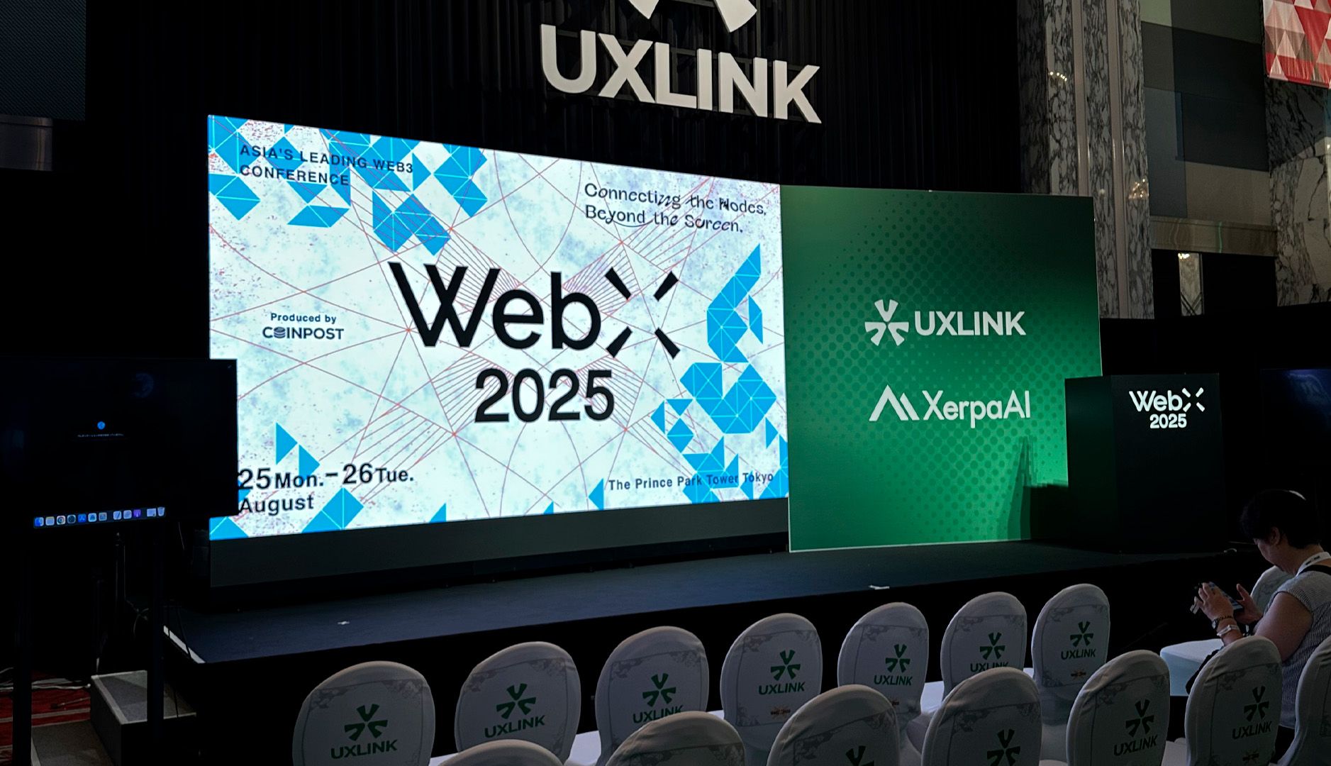 WebX 2025とは？そしてなぜ重要だったのか？