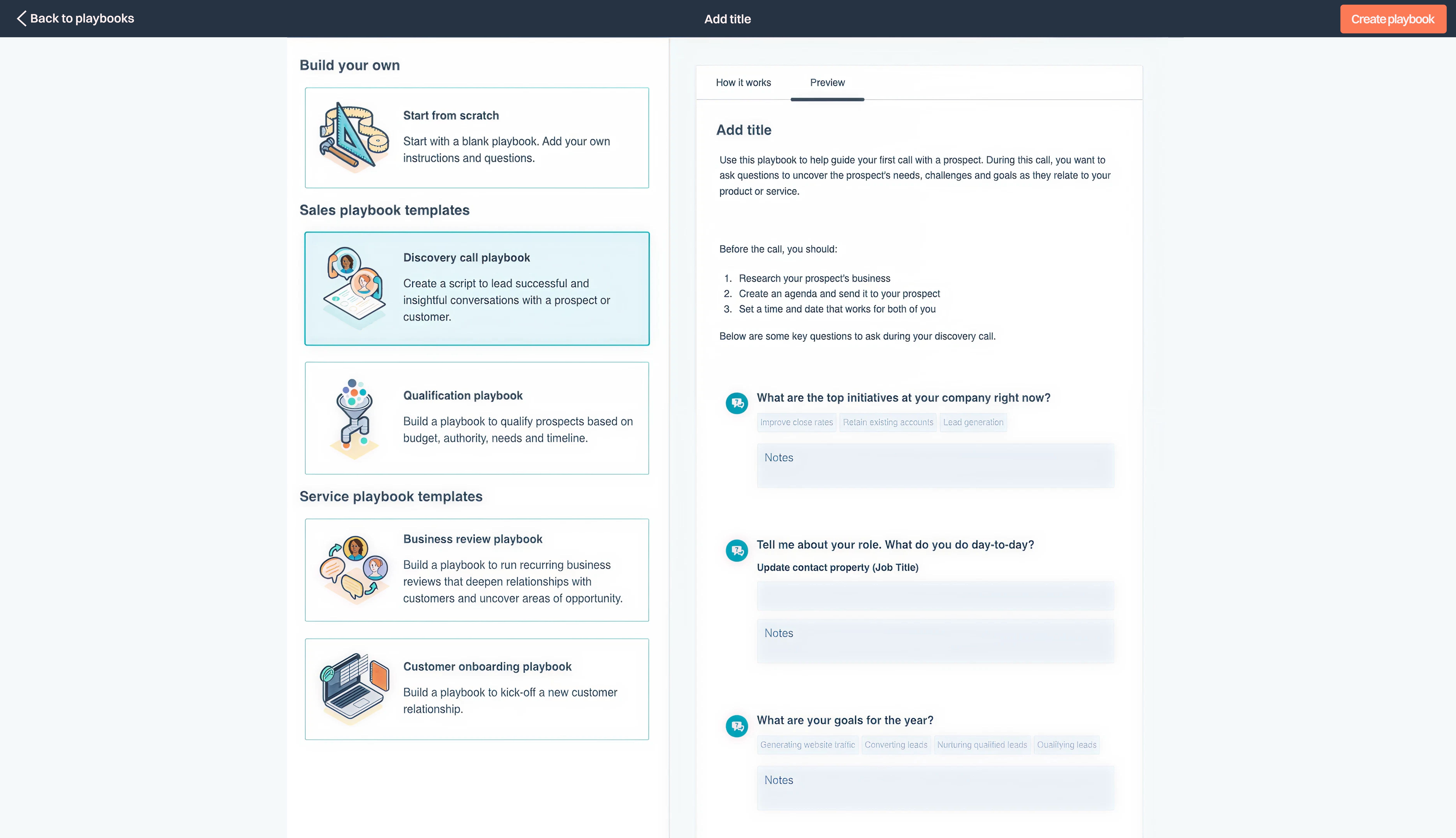 既存顧客の維持に基づく新しい成長アプローチ