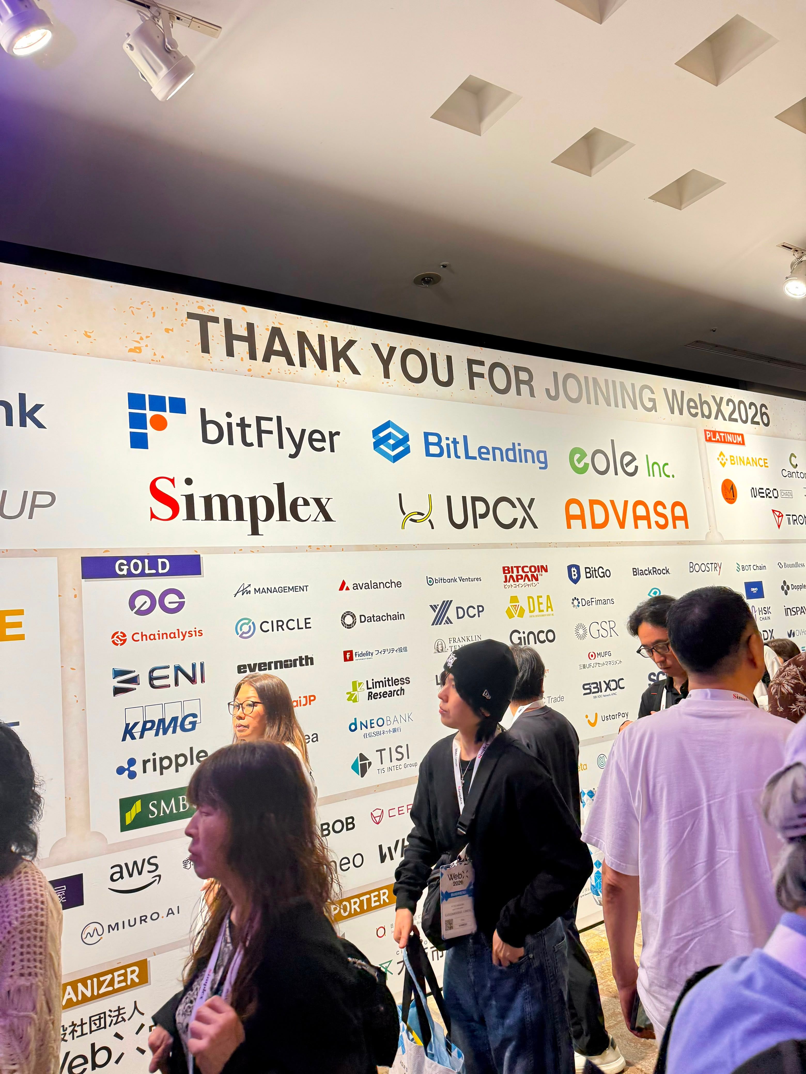 ingreso evento 2.jpg